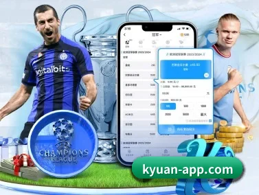 开元体育官方网址 APP